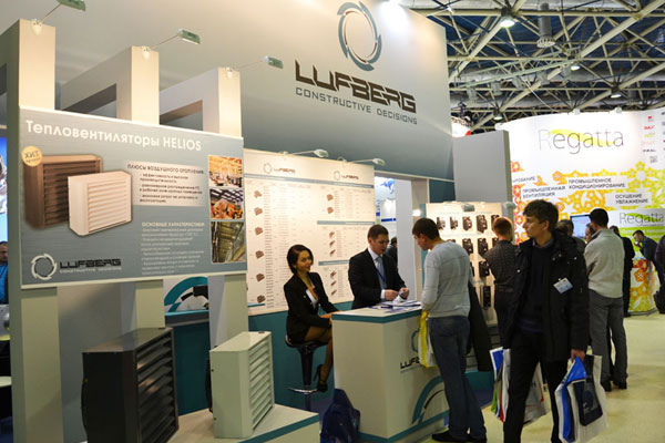 Компания Lufberg на международной выставке