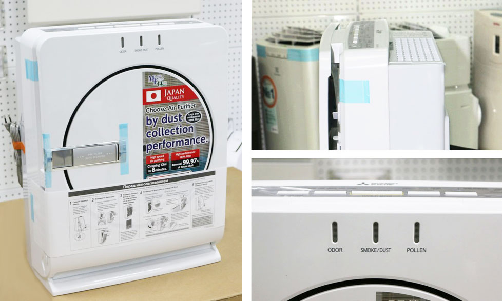 Очиститель воздуха Mitsubishi Electric (Митсубиси Электрик) Очиститель воздуха Mitsubishi Electric (Митсубиси Электрик)